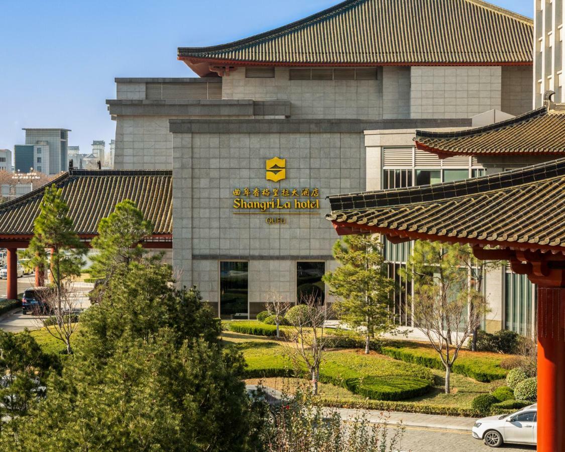 Shangri-La Qufu Exterior foto